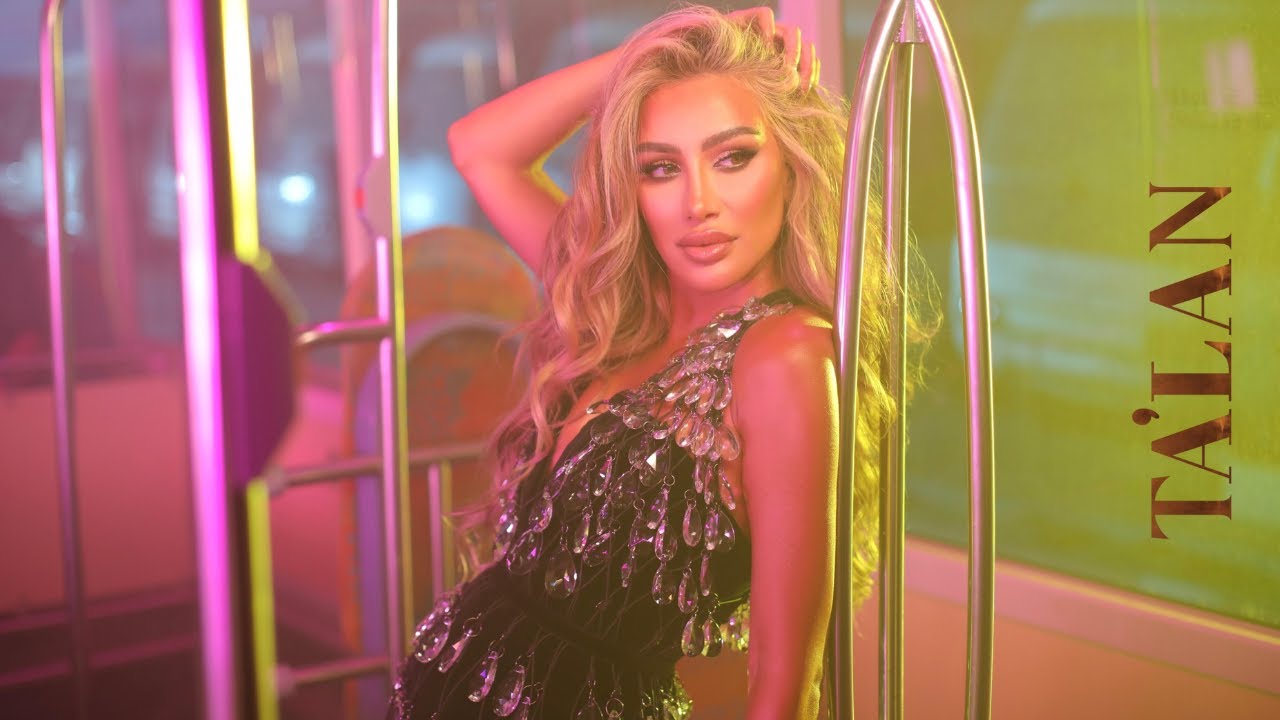 Maya Diab - Ta'lan Behind The Scenes cover art