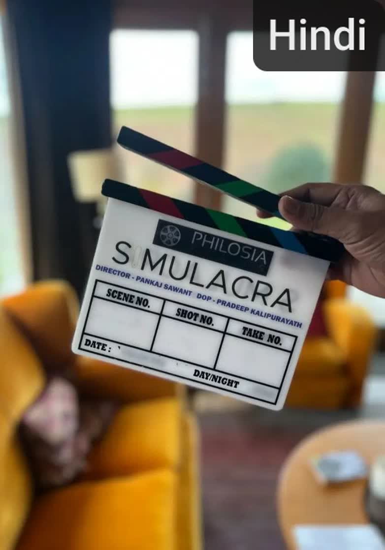 Simulacra [Hindi]