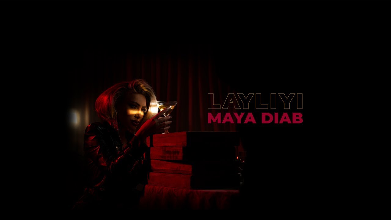 Maya Diab - Layliyi (Official Music Video) / مايا دياب  - ليليي cover art