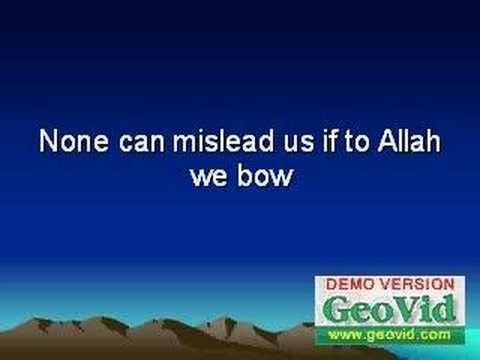 Which of Allah's favours can we deny