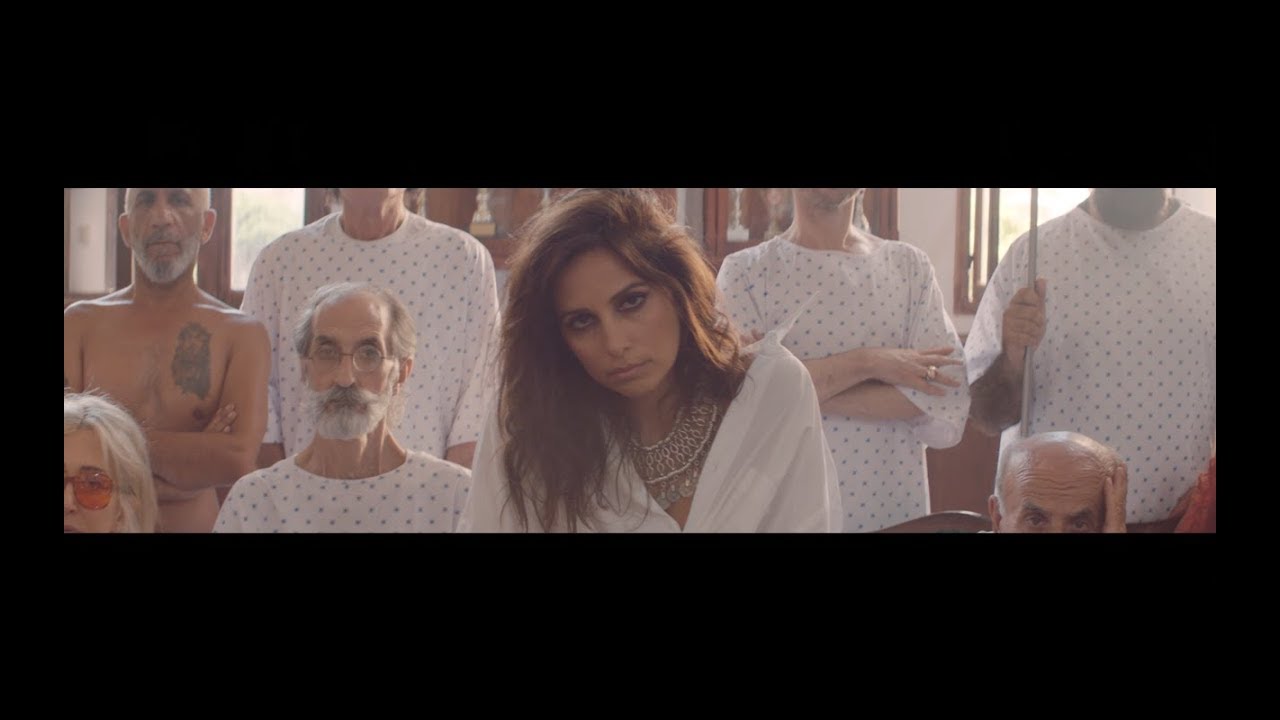 Yasmine Hamdan - Douss (George Bshoum remix) official music video cover art