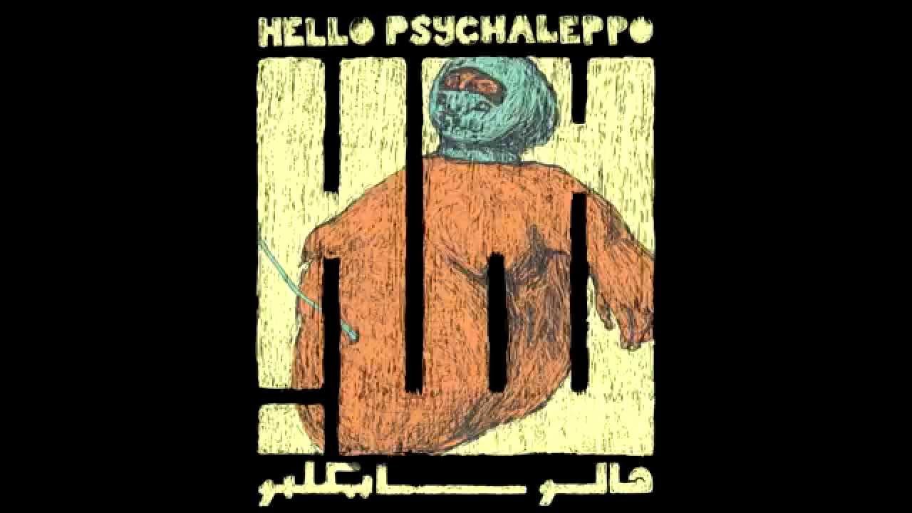 Hello Psychaleppo - Badawiya Lovin' cover art