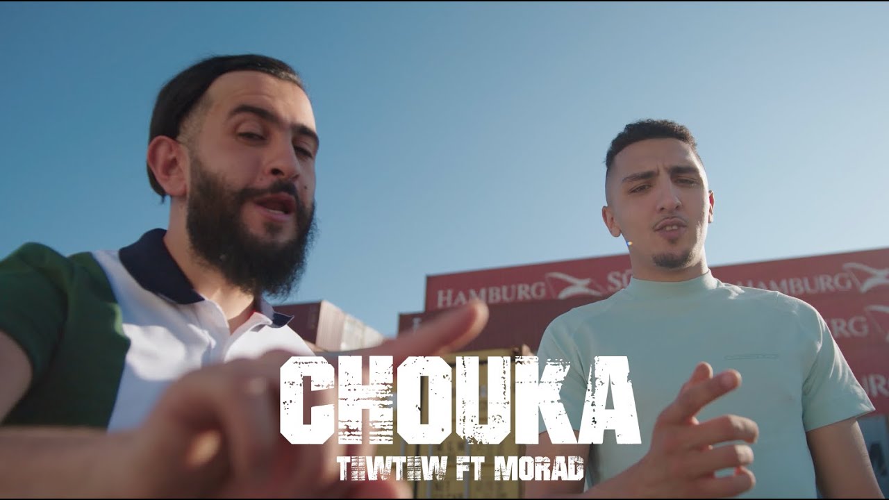TiiwTiiw ft MORAD -  CHOUKA ( CLIP OFFICIEL )  B.O SÉRIE KHOSÉ cover art