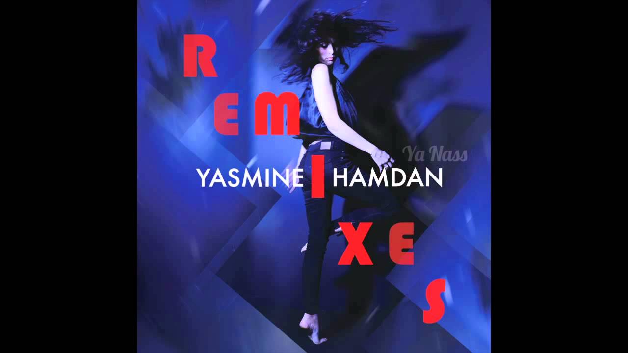 Yasmine Hamdan - Nediya (A. Turk Ancient Love Remix) cover art