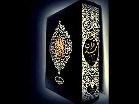 Sourate 28 AL Qasas - Le Récit (Français-Arabe)