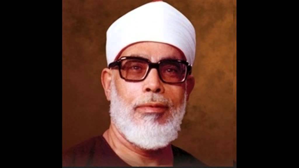 تلاوة القرآن الكريم|Mahmoud Khalil Al-Hussary محمود خليل الحصري cover art