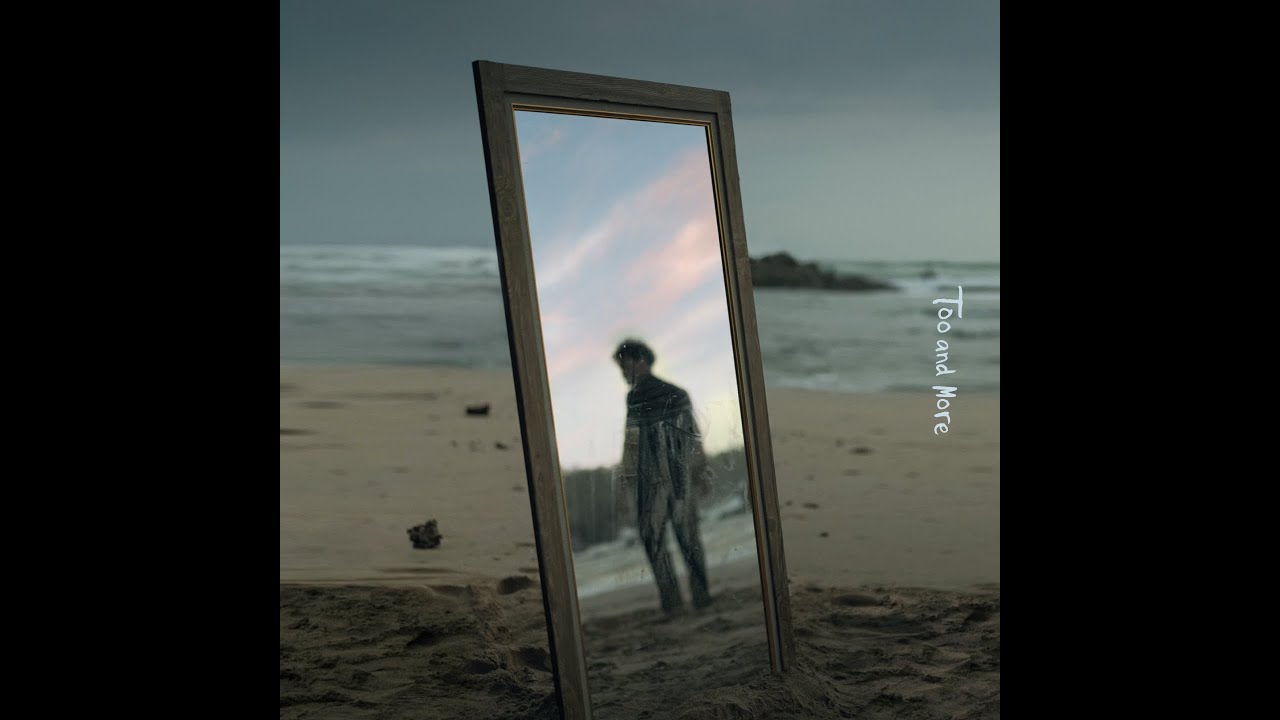 Mikha Angelo - Too and More (Official Audio) cover art