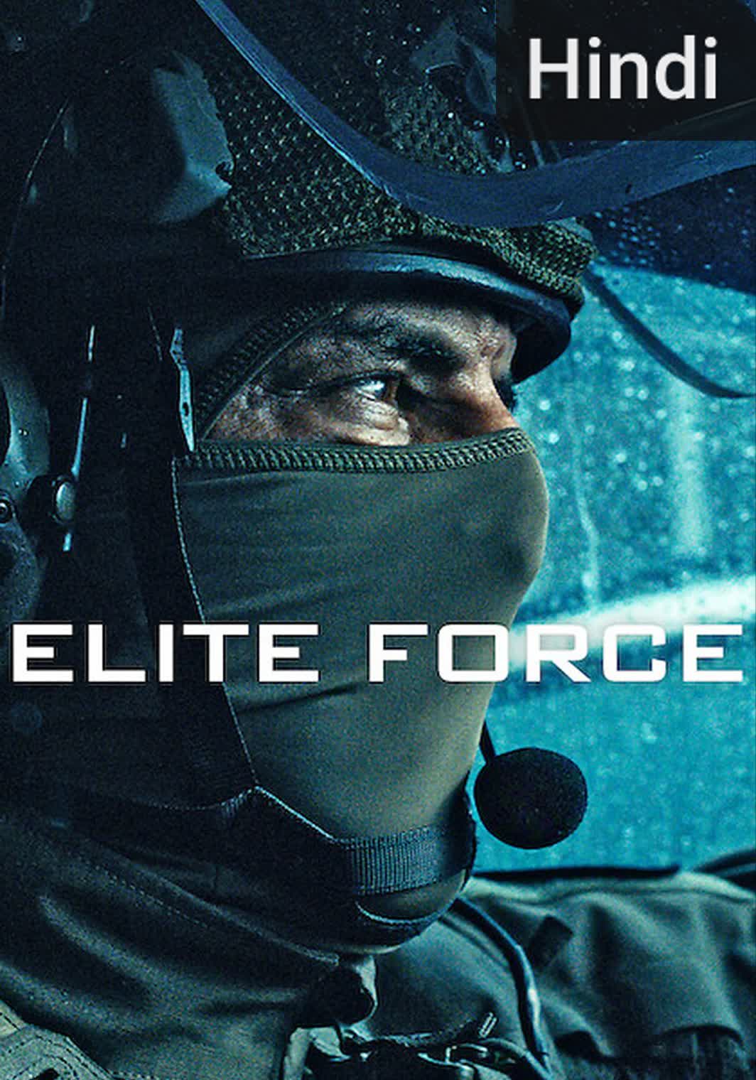 Elite Force [Hindi]