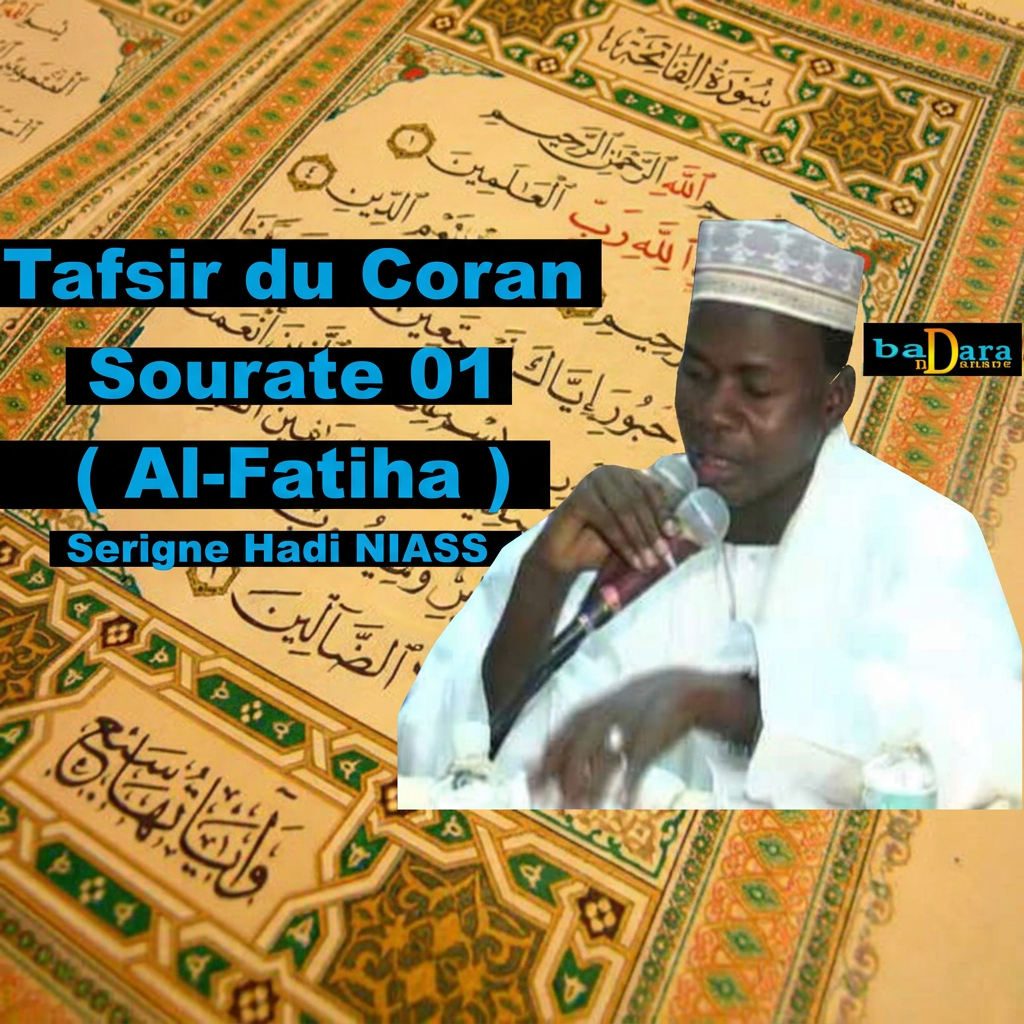 Serigne Hady NIASS-Tafsir du Coran
