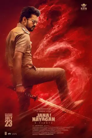 Jana Nayagan (2026) poster