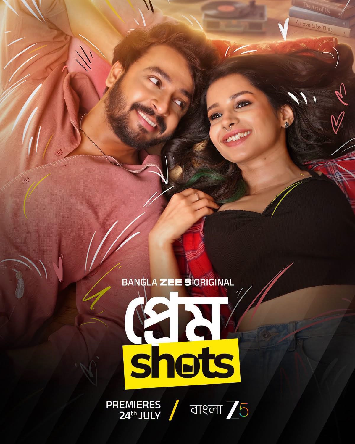 Prem Shots [Bengali]