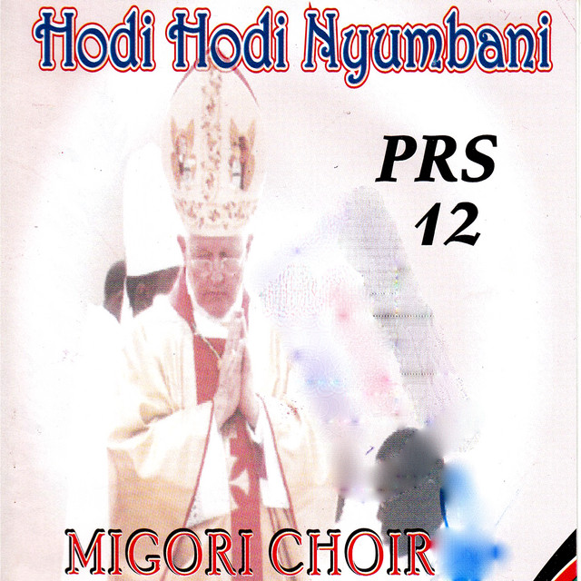 Hodi Hodi Nyumbani
