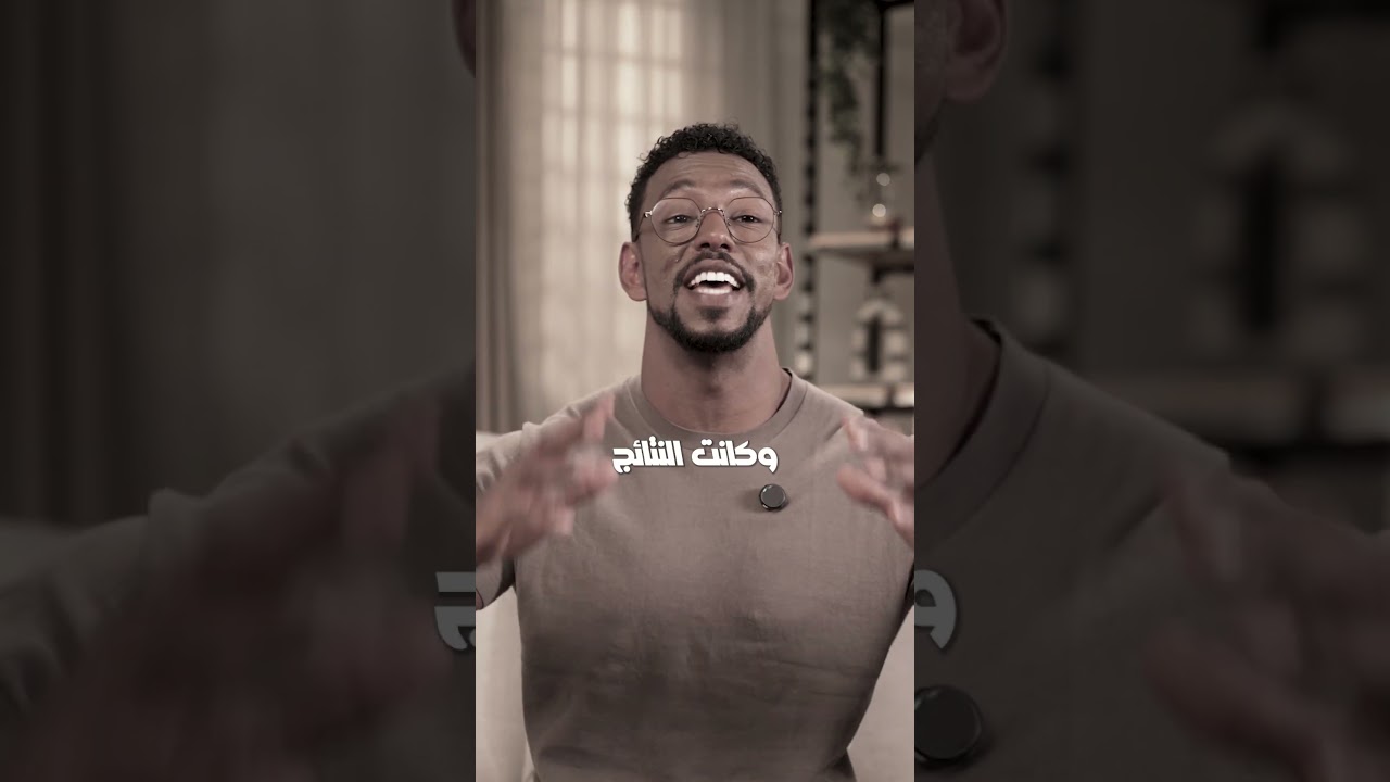 لا يوجد شيء اسمه “حياة بدون مشاكل”…لكن يوجد شيء اسمه: أن تصبح أكبر من مشاكلك cover art