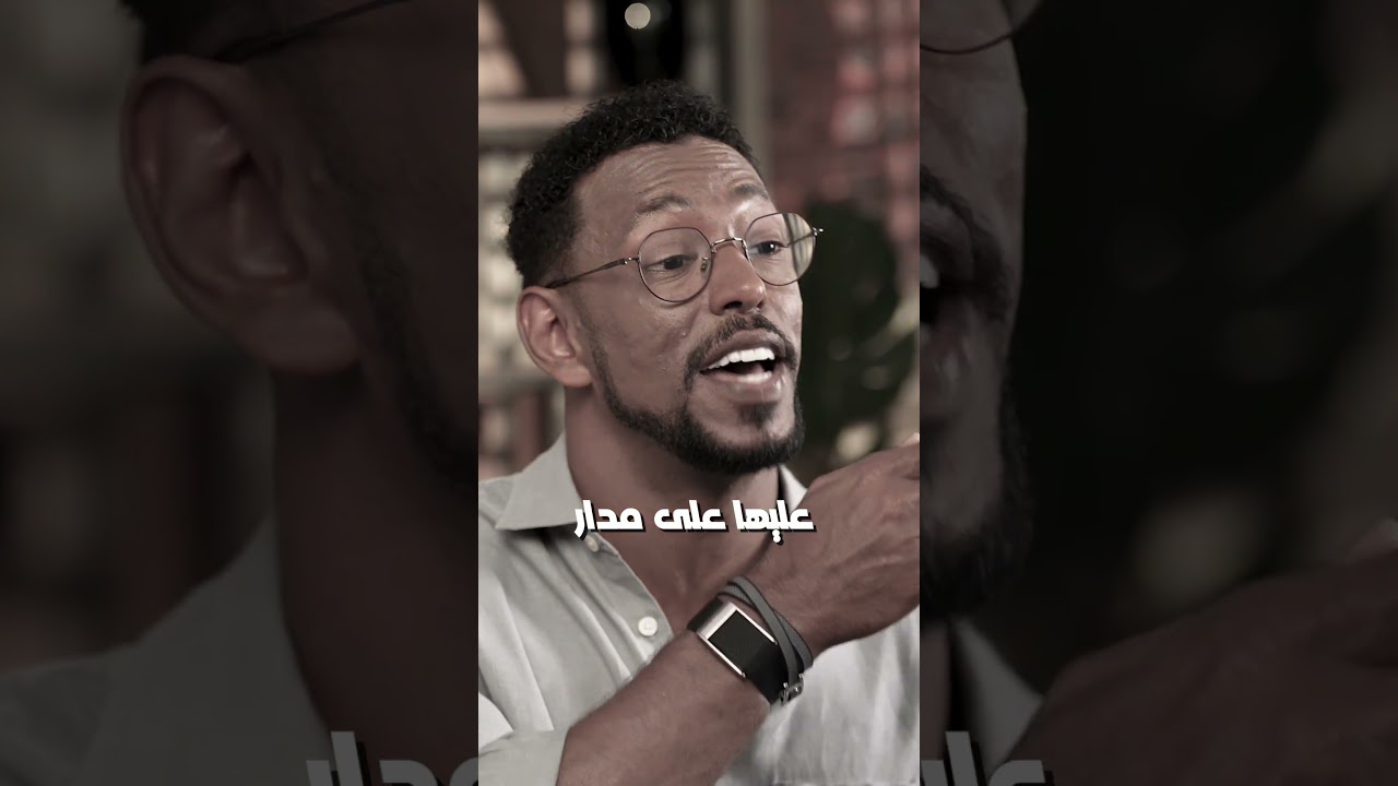 إلى متى هذا الضعف؟أين طموحاتك؟أين أهدافك؟لماذا توقفت؟الإجابة واحدة:قدرتك أقل من حلمك… cover art