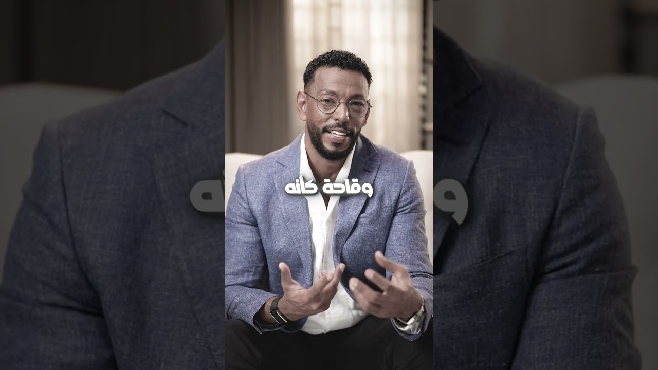 ما كل كوتش يحتاج نفس الشيء ولهذا السبب الخبرة موجودة. الطريق هو ما ينقص. cover art