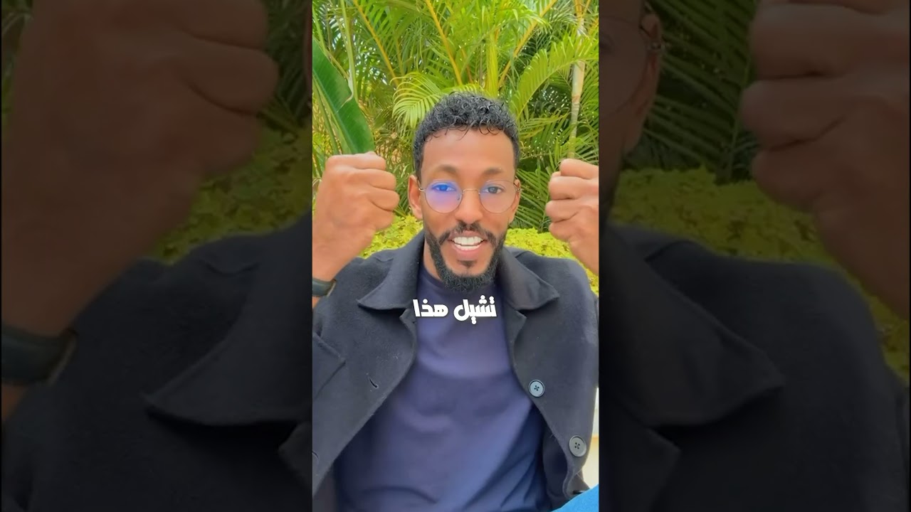 هل فعلاً ما في فرص... ولا أنت ما تشوفها؟ الحقيقة، الفرص حولك بكل مكان... cover art