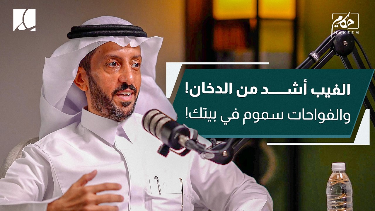 زُحــــل cover art