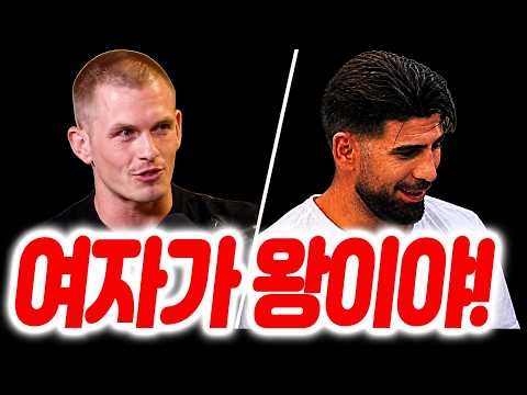 큰 화제가 된 이안 개리의 충격 발언과 이에 반응한 UFC 파이터. 드디어 선글라스를 벗은 모습이 공개된 일리아 토푸리아. 할로웨이의 아내를 저격한 콜비 코빙턴.