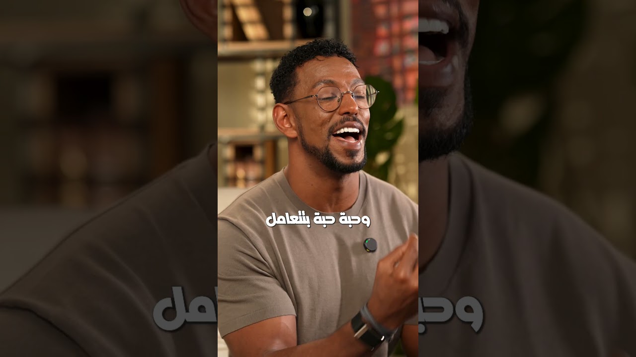 القوة ليست قسوة…ولا صراخ…ولا ضغط نفسي.القوة = القدرة على مواجهة أصعب مشاكلك والخروج من منطقة الراحة. cover art