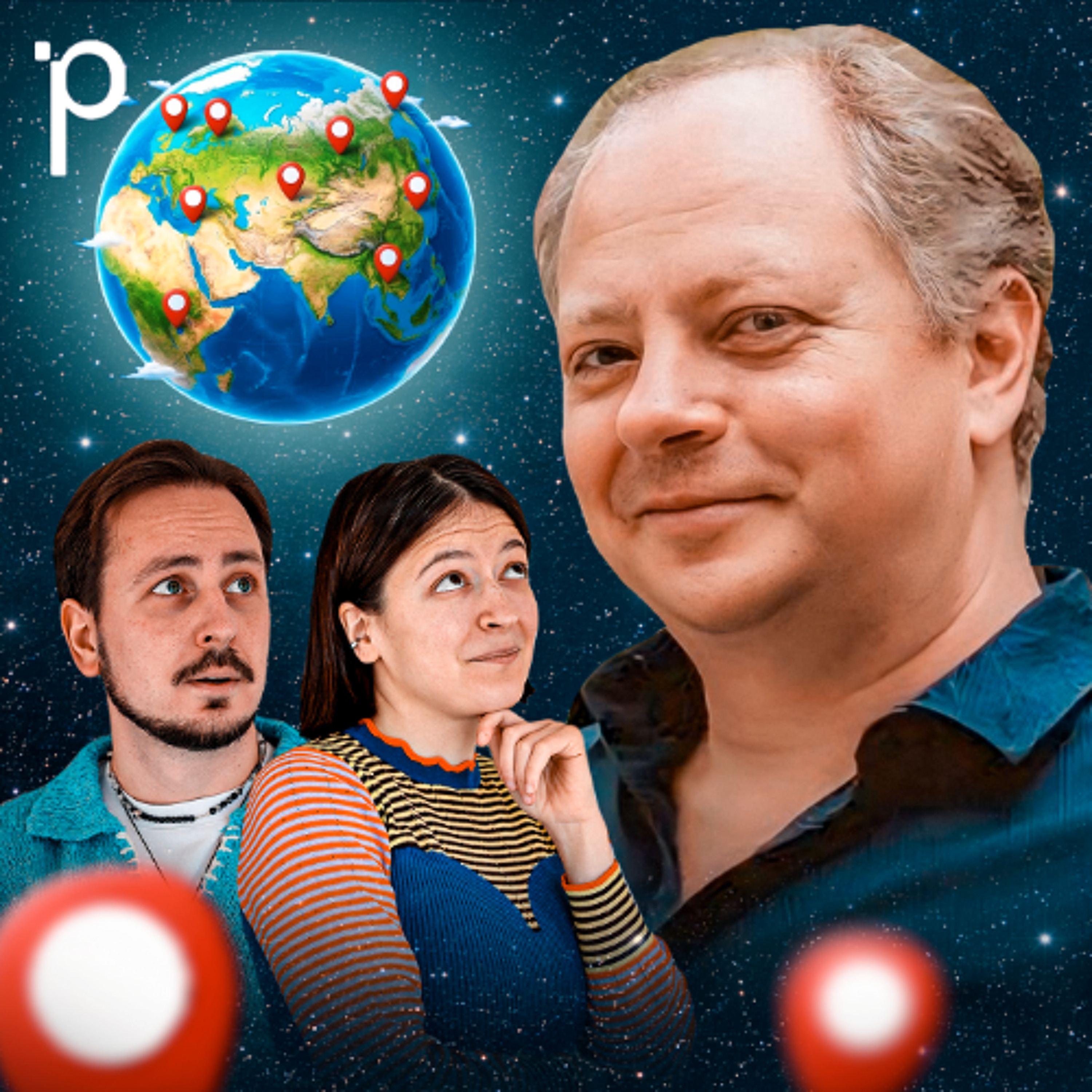 Podlodka #467 – Системный подход к релокации cover art