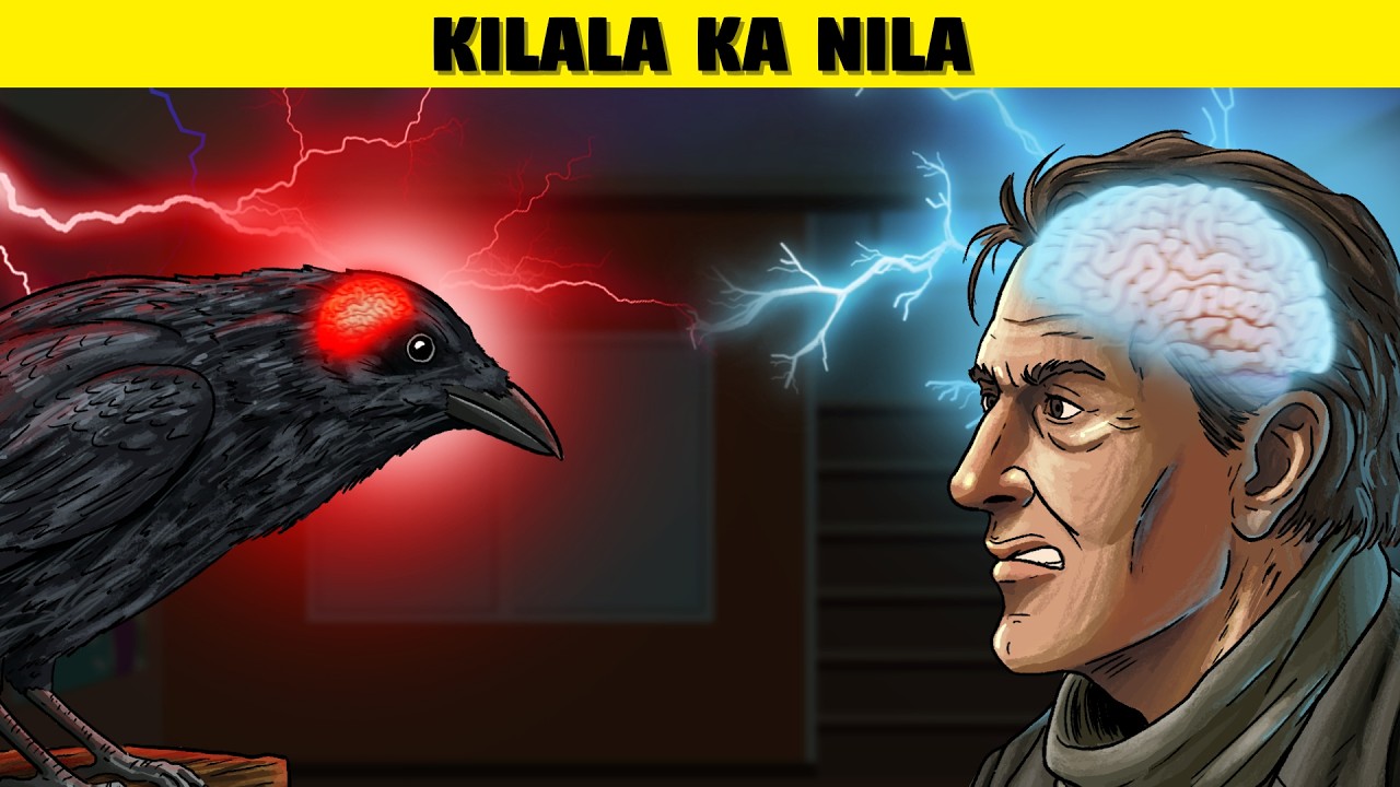 Gaano Katalino ang mga Uwak? cover art