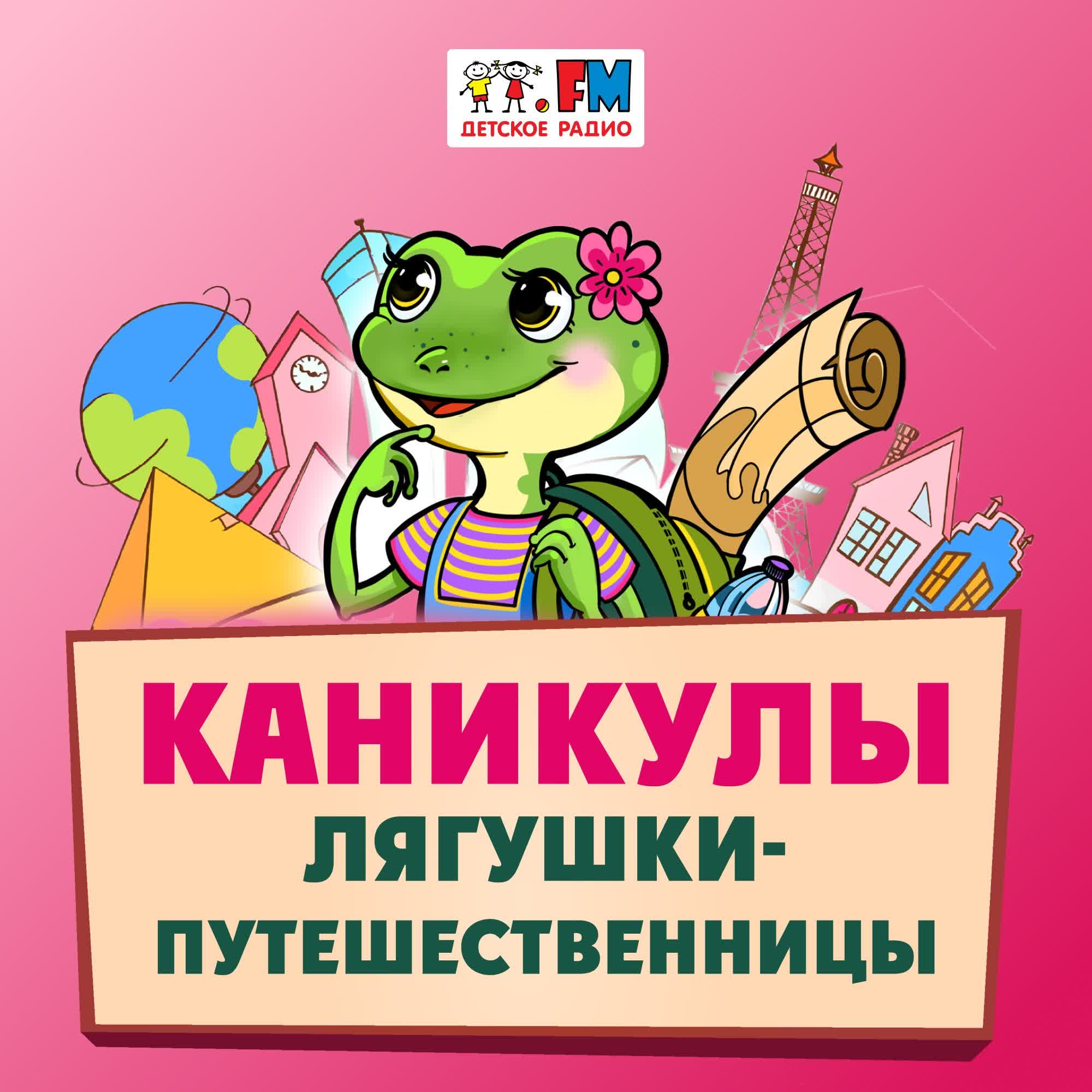 Коломна: Кремль и пастила