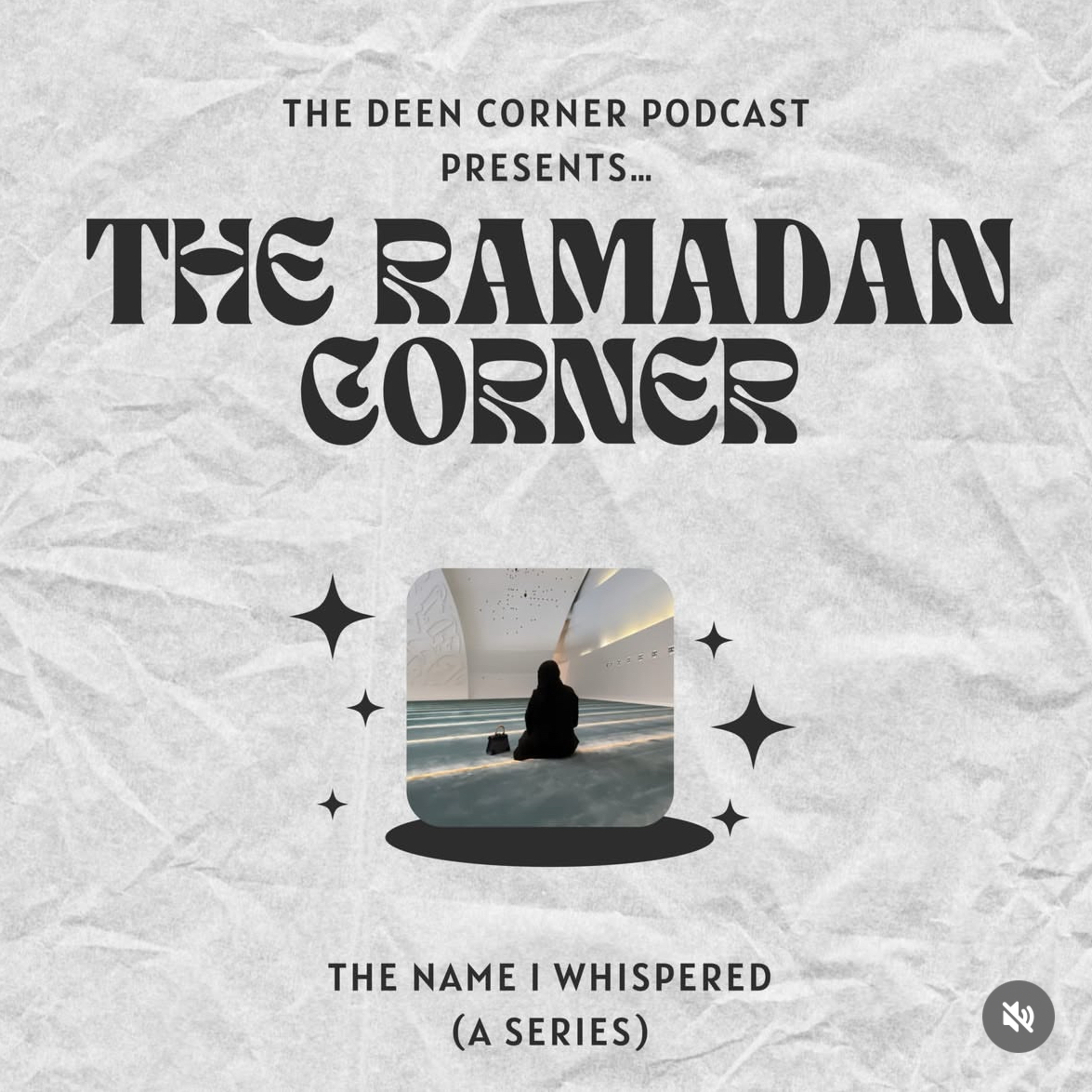 Ep.15 Ramadan Corner: Al-Kareem ft Dina sambo cover art