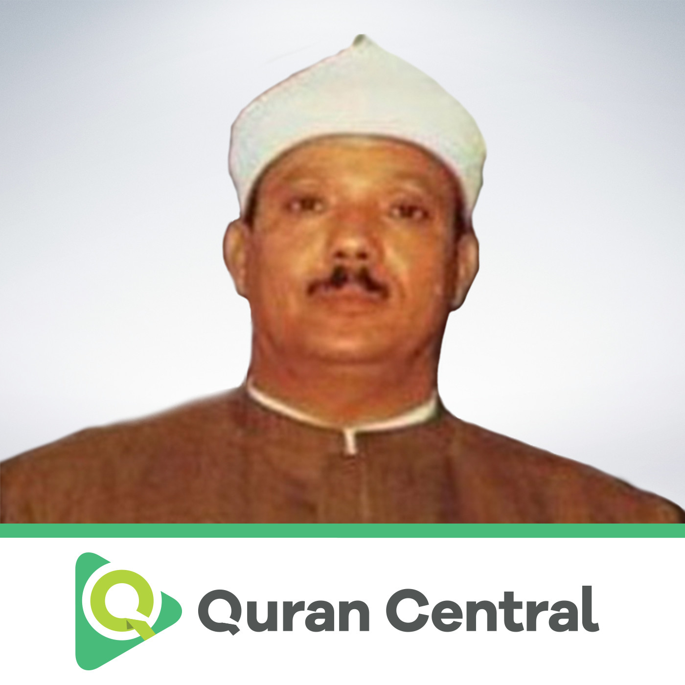 Abdul Basit – Mujawwad cover art