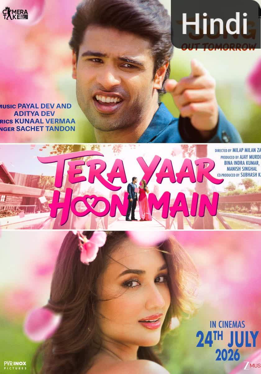 Tera Yaar Hoon Main [Hindi][CAM]