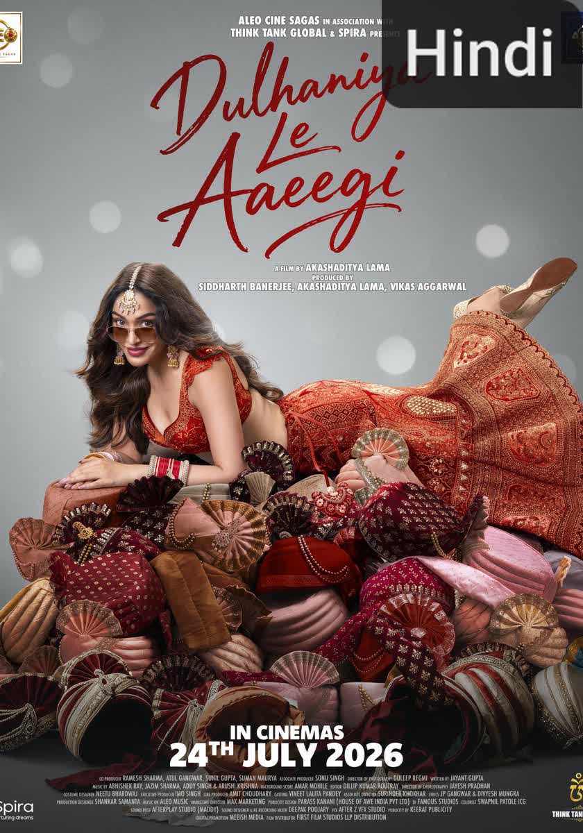 Dulhaniya Le Aaeegi [Hindi][CAM]