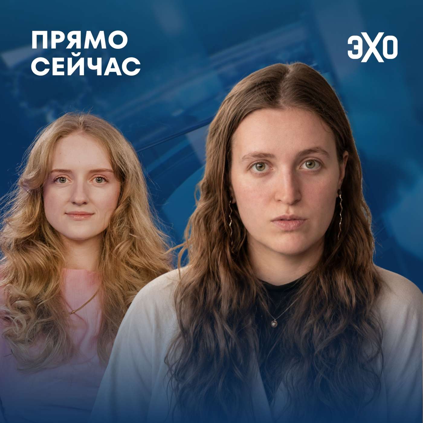 Прямо сейчас Даша Манжура. Олигархи в Арктике. Кому выгодно таяние льдов. Севморпуть и Росатом cover art