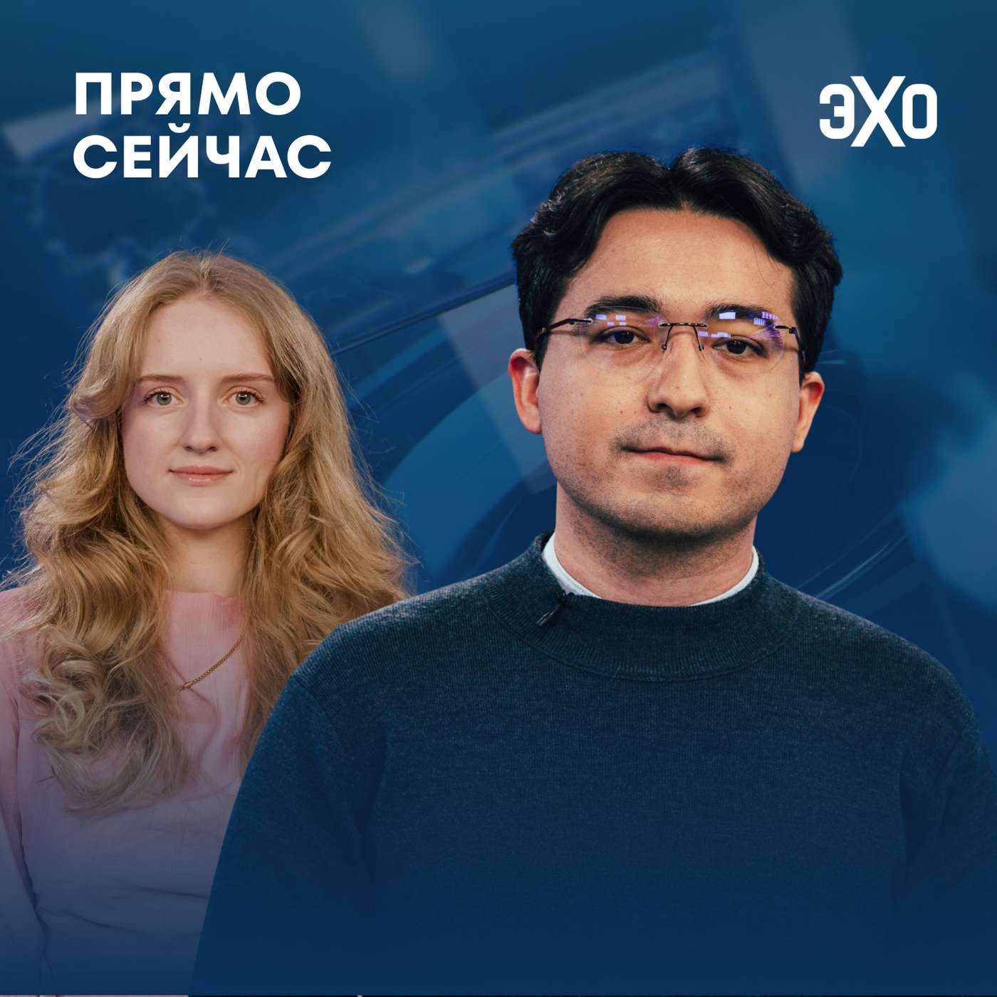 Центральная Азия тоже без бензина. Россия-Азербайджан. Обнуление Токаева. Прямо сейчас Темур Умаров cover art
