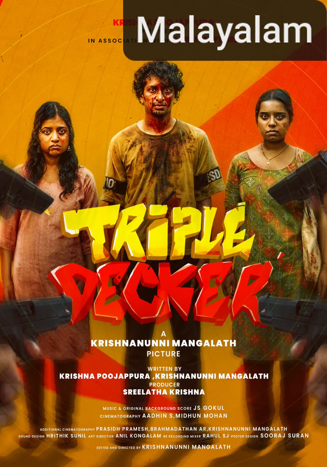 Triple Decker [Malayalam]