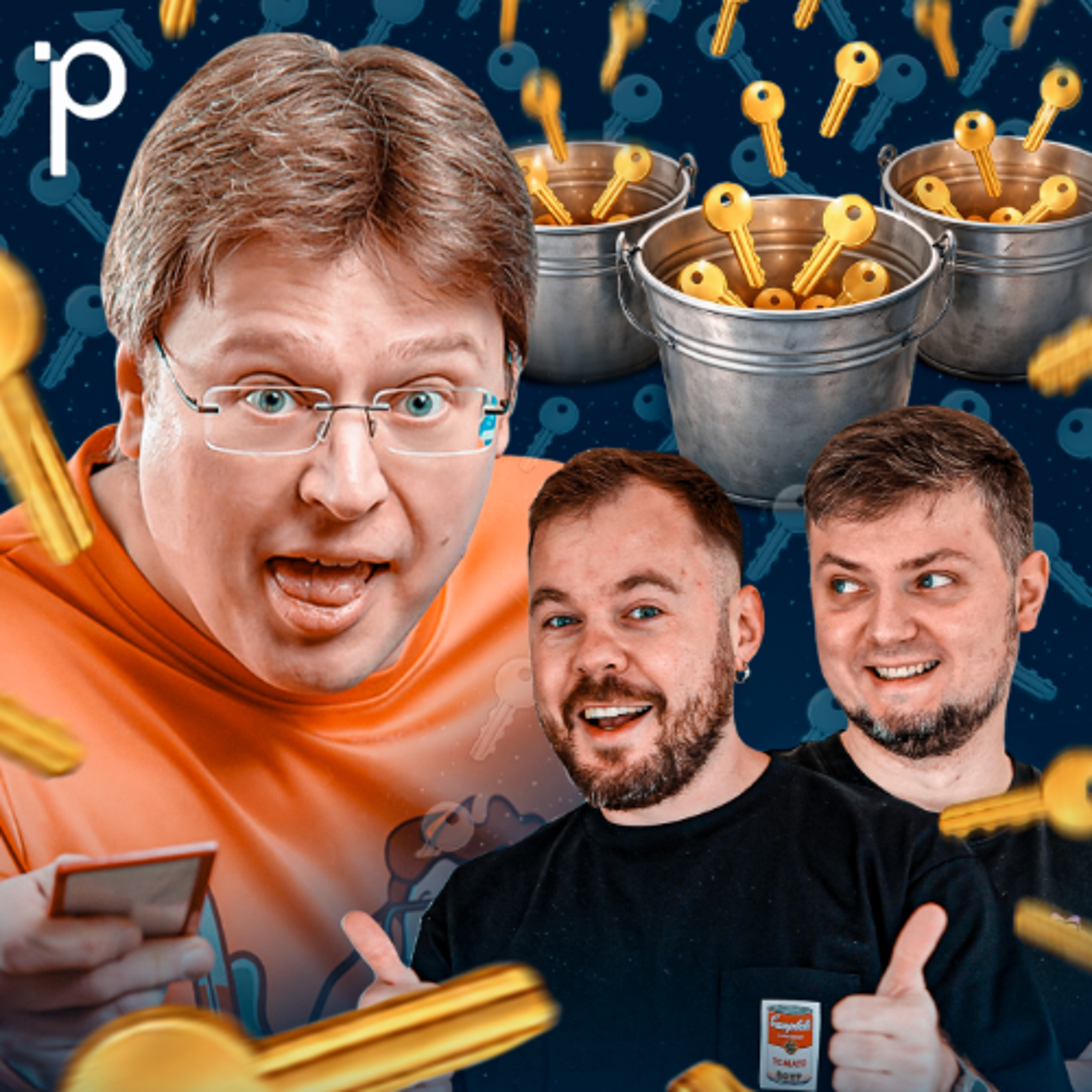 Podlodka #464 – Хэш-таблицы cover art