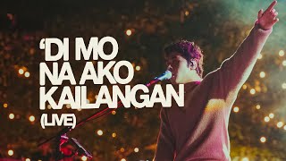 'Di Mo Na Ako Kailangan cover art