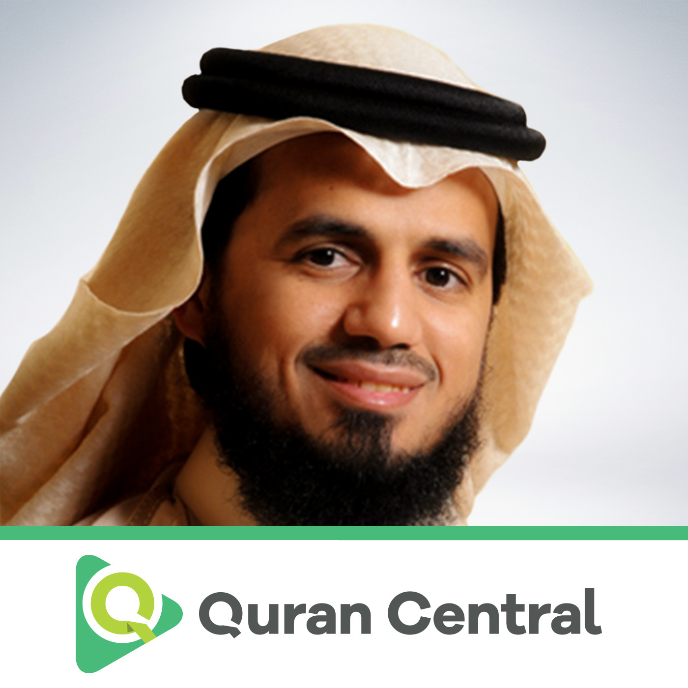 Abu Bakr al-Shatri cover art