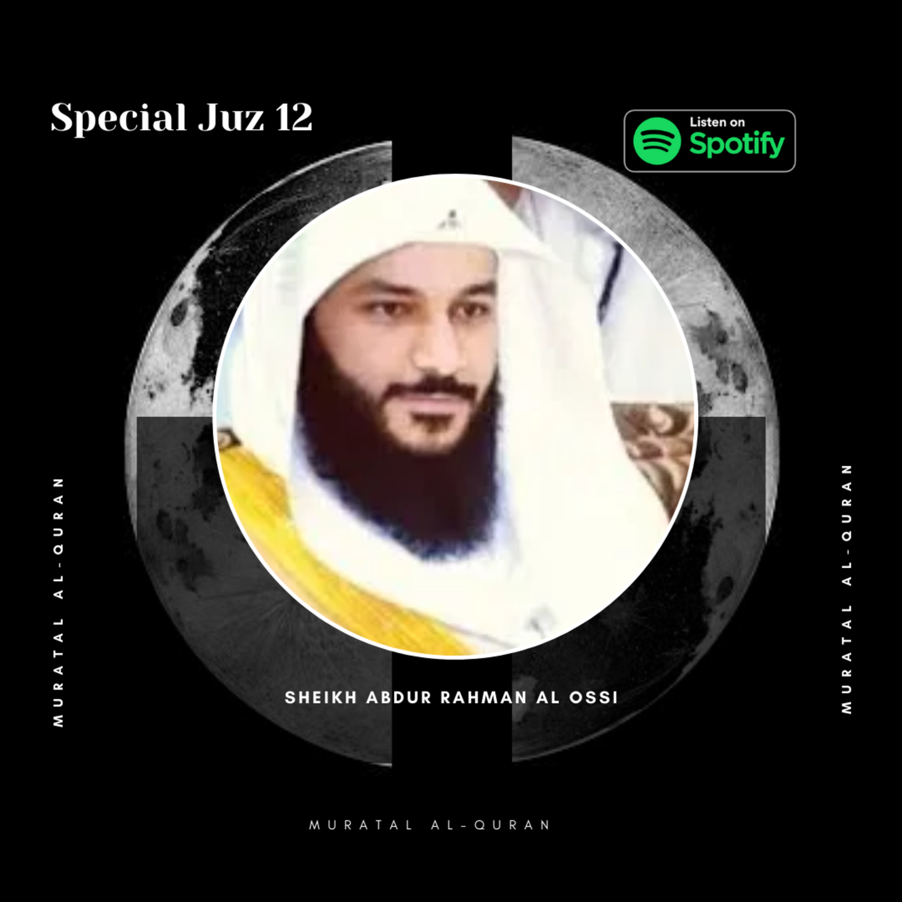 Al Quran - Surah 12 - Surat Yusuf - Sheikh Abdulrahman Al Ossi cover art