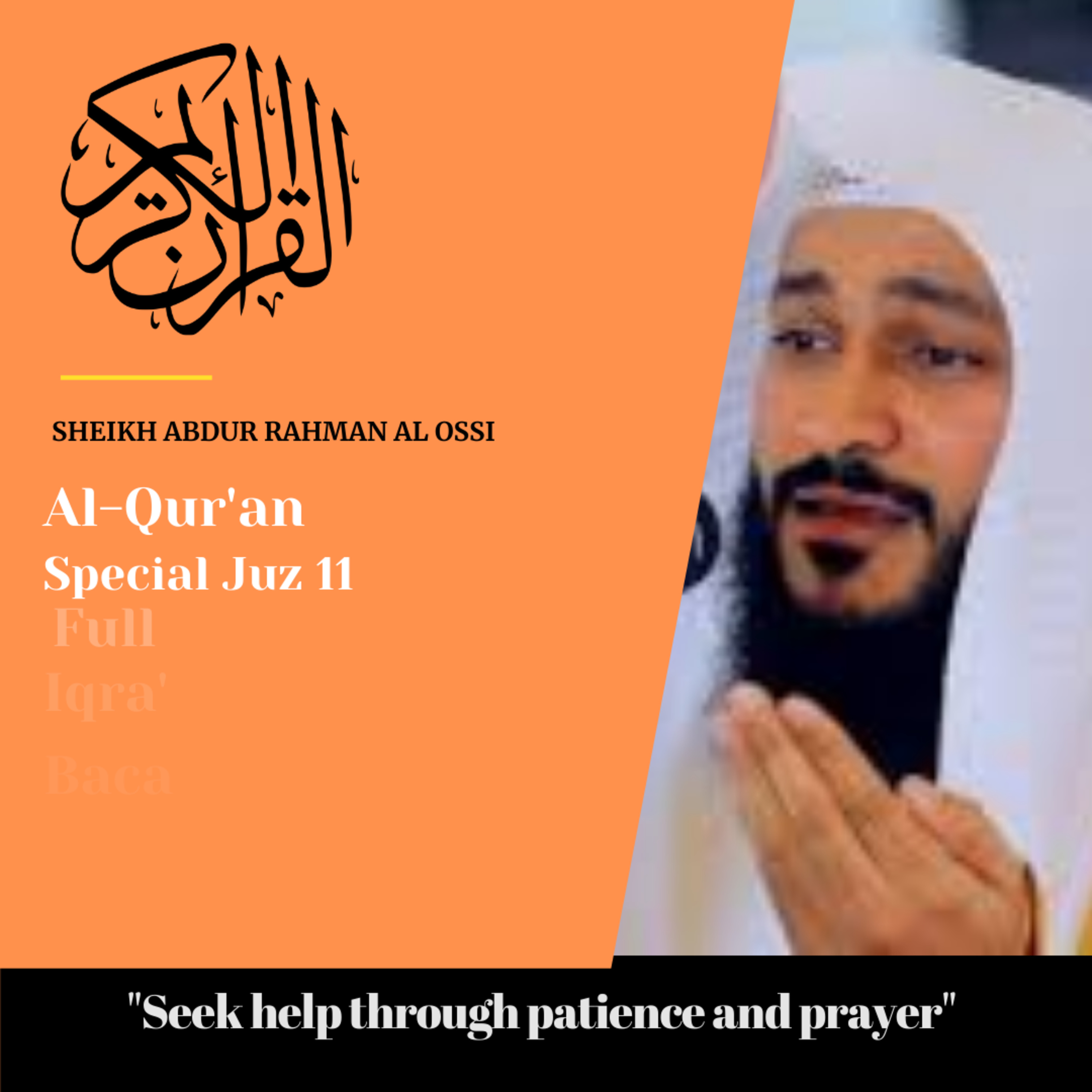 Al Quran - Surah 10 - Surat Yunus - Sheikh Abdulrahman Al Ossi cover art