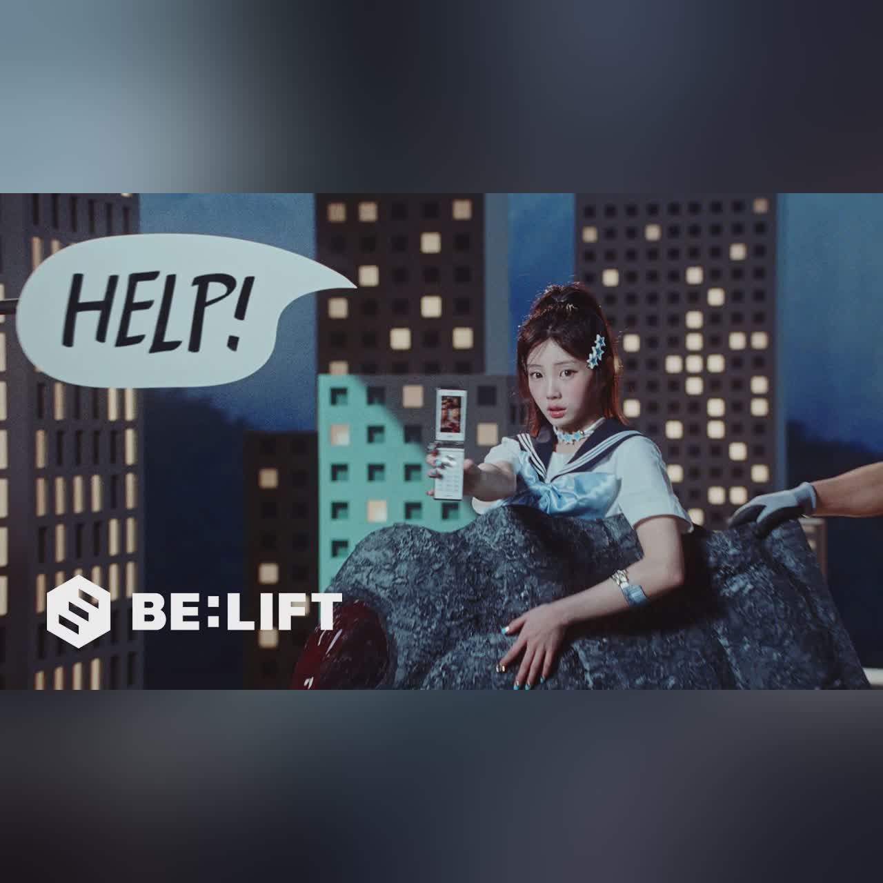 ILLIT (아일릿) 'I Got Your Back (Feat. JISOO, MOMOKA of HANA)' Official MV cover art