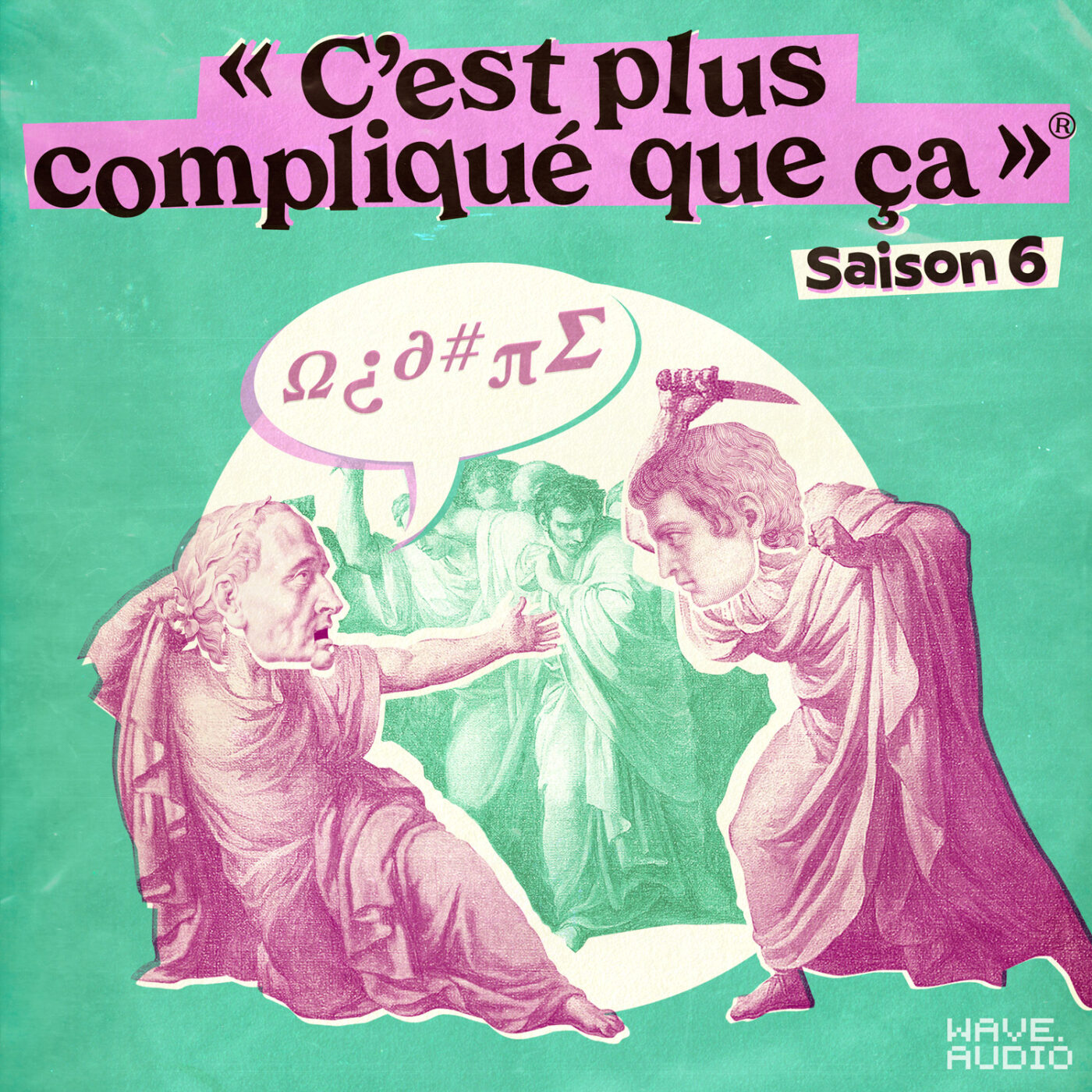 Non, Jules César n’a jamais dit « Toi aussi mon fils » cover art