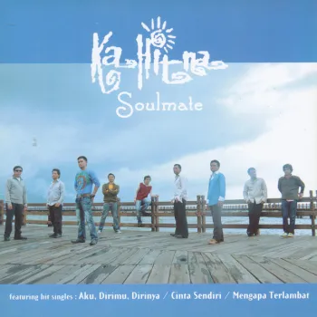Soulmate cover art