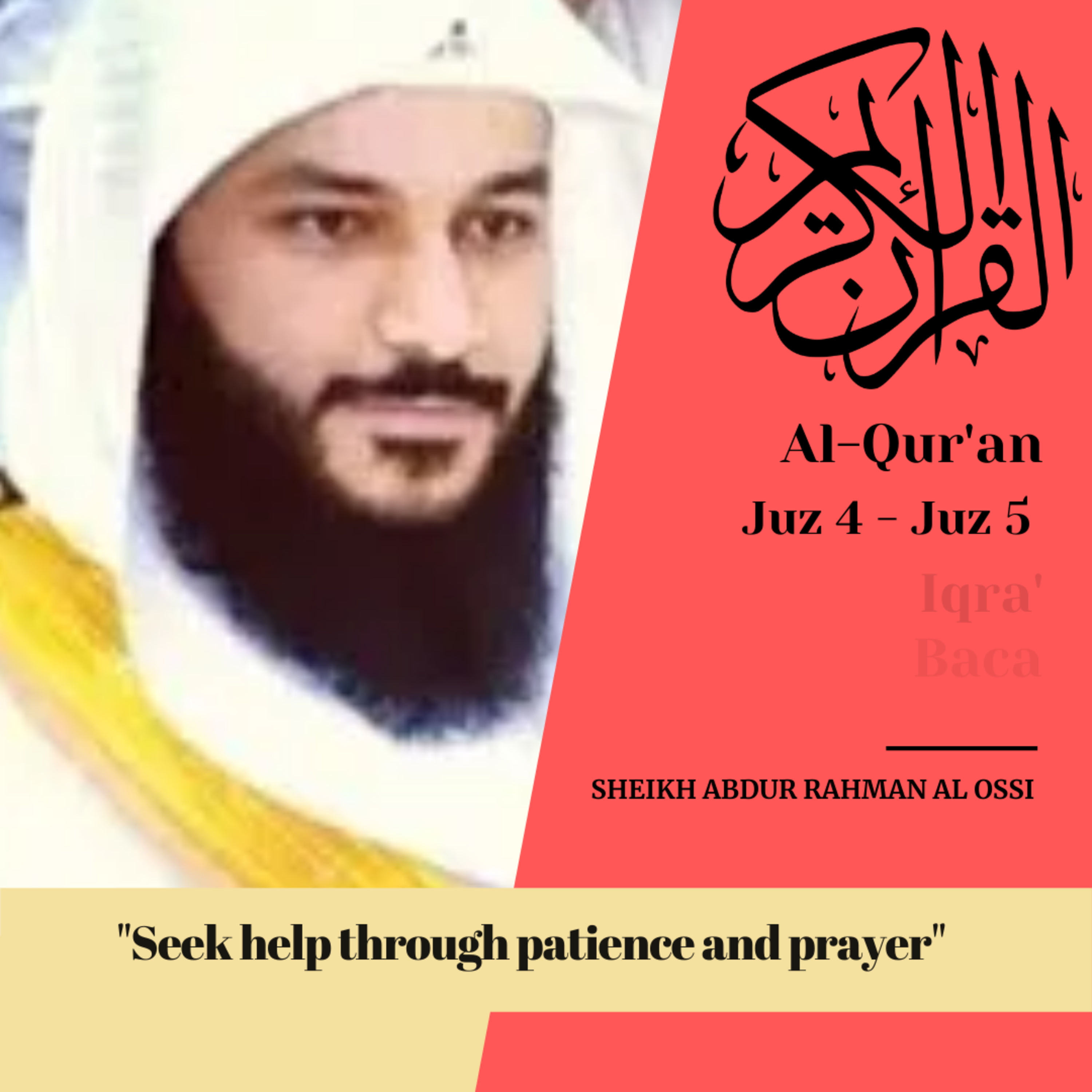 Al Qur'an - Surah 4 - Surat An Nisa' - Sheikh Abdulrahman Al Ossi cover art
