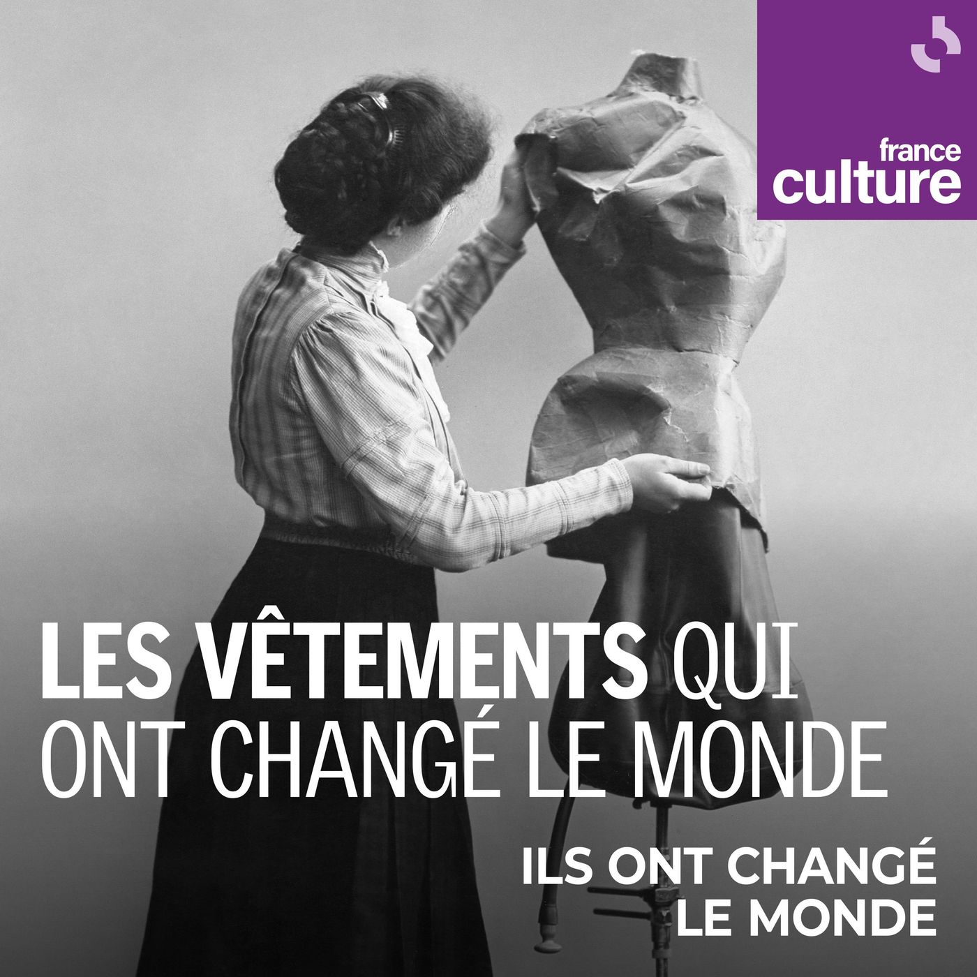 Les vêtements qui ont changé le monde : Le pull