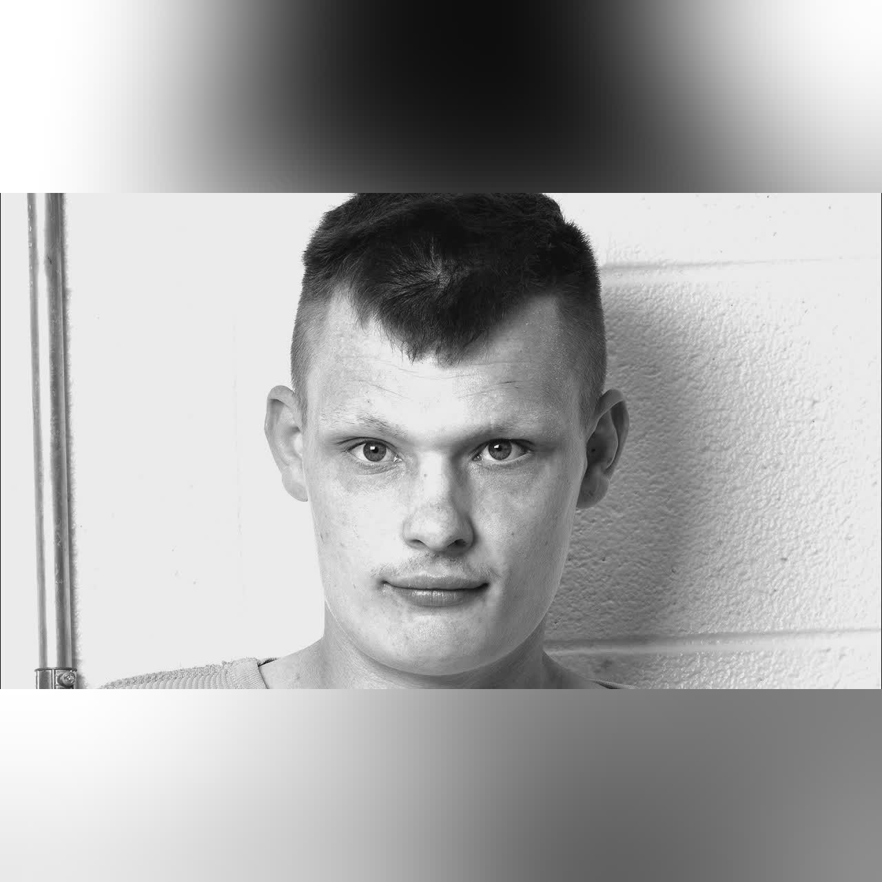Prisoner interview-Dalton