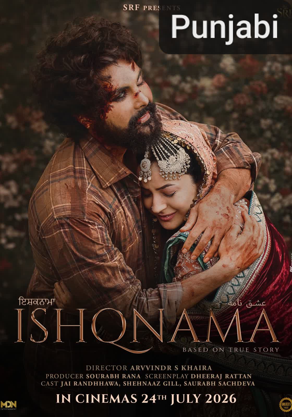 Ishqnama [Punjabi][CAM]