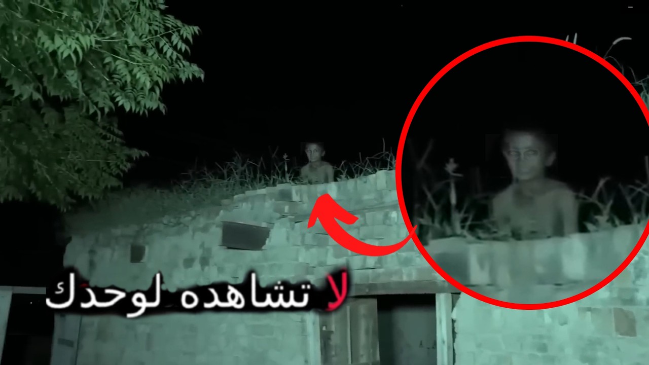 أقوى 8 مشاهد حقيقية مرعبة لمواقف حدثت بالفعل وصورتها عدسات الكاميرا بالصدفة cover art