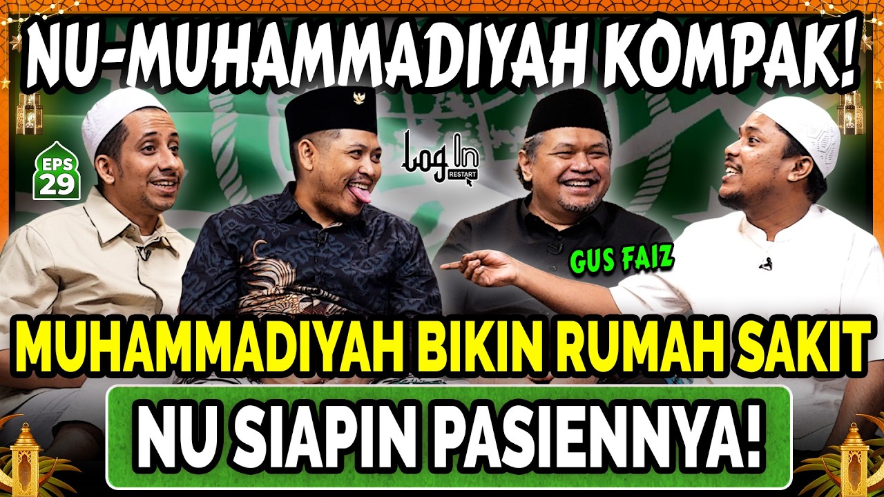 DAKWAH HABIB HARAM⁉️ INI PENJELASANNYA... - Habib Ja'far - Tretan - Mamat - Login EPS 29 cover art