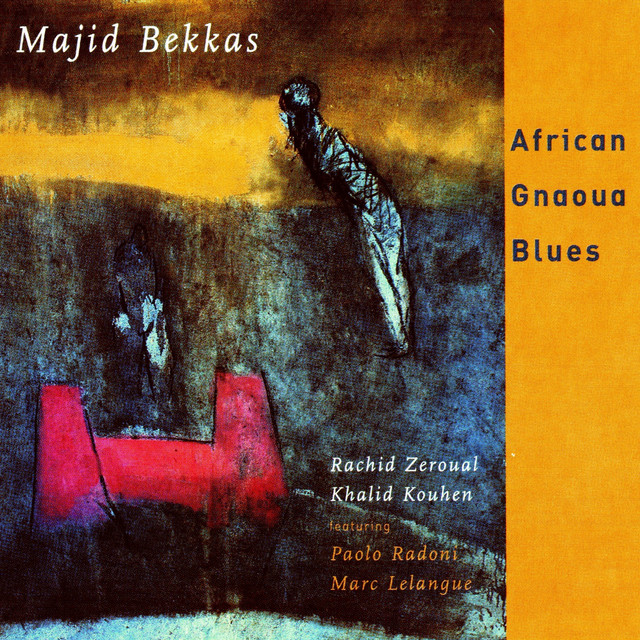 Daymallah cover art
