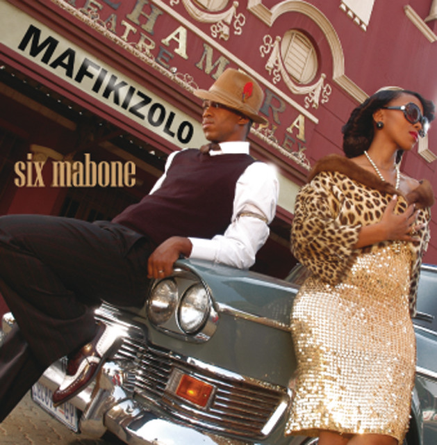 O Tswa Kae cover art
