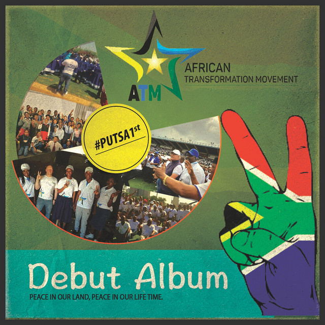 Debut Album